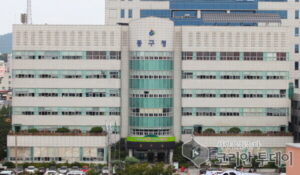 광주세계수영선수권대회 성공개최 기원해요