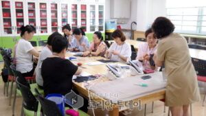 광주시교육청, 장애학생 겨울방학 여가활동 과정 운영