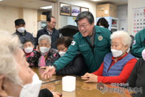 김길성 중구청장, 경로당 현장 점검… 어르신 안부 살피며 한파 대비