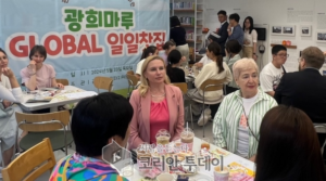 서울 중구, 자치구 최초 ‘외국인지원팀’ 신설