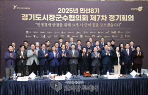 이동환 고양시장, 경기도에 ‘시내버스 공공관리제·학교급식비’ 분담률 상향 촉구