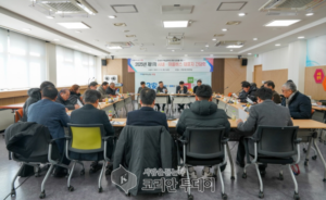 고양시, 시내·마을버스 대표자와 정책 현안·방향 논의