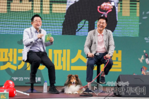 종로구, 취약계층 위한 ‘반려동물 지원책’ 시행