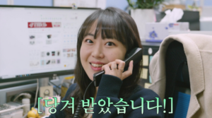 고양시, 유튜브 채널 개편…시민과의 소통 강화