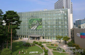 중구, 법인 조세회피 강력 대응…신규 조사기법 도입