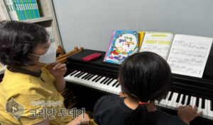 5060 세대의 새로운 도전! 송파구, 신중년 사회공헌활동 지원 본격화