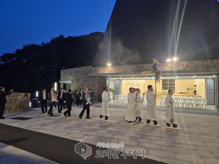 11. Gedenkfeier für die Märtyrer der Pilgerstätte Jinsan gehalten