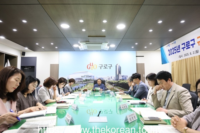 First meeting of the Guro-gu deregulation task force focuses on citizen- and field-centered rule improvements to deliver real impact