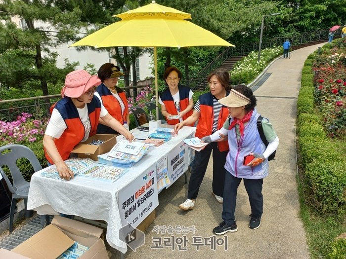 Seongdong-gu Acts Early to Close Welfare Blind Spots Ahead of Heatwave and Heavy Rain, Using Big Data to Leave No Gaps!
