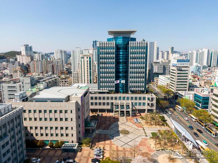 Ulsan City Injects 30 Billion Won in Emergency Funds for Small Businesses