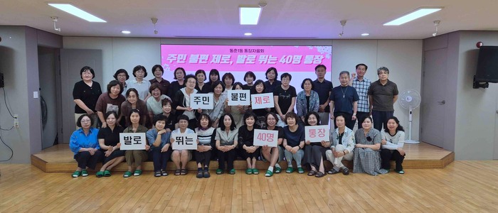 연수큰재장학재단 장학생 선발 면접 현장