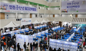 인천 저어새 20년만에 16배 증가…세계가 인정한 생태도시