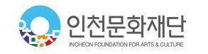 인천시, 2026년 일자리창출 우수기업 20개사 선정