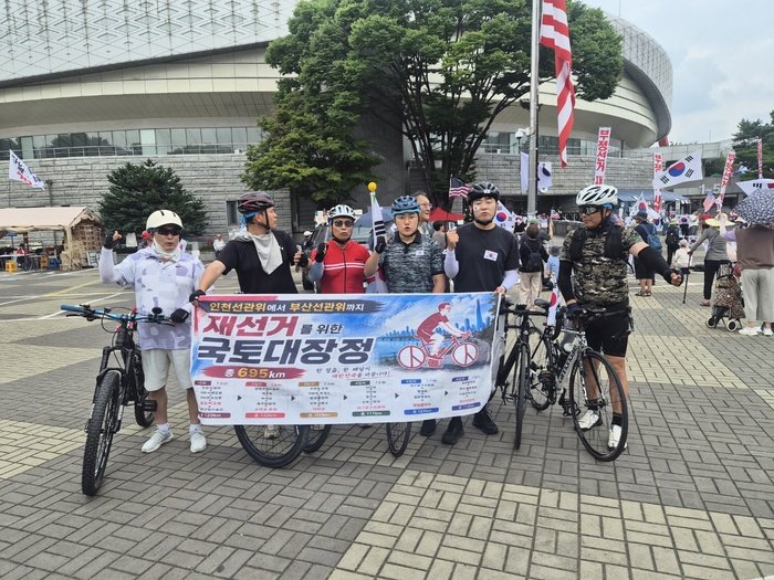 자전거 대장정 1일차 코스에 포함된 올림픽공원 전경
