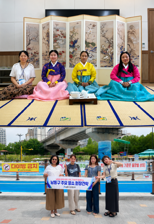 서해안 배연신굿 공연 장면