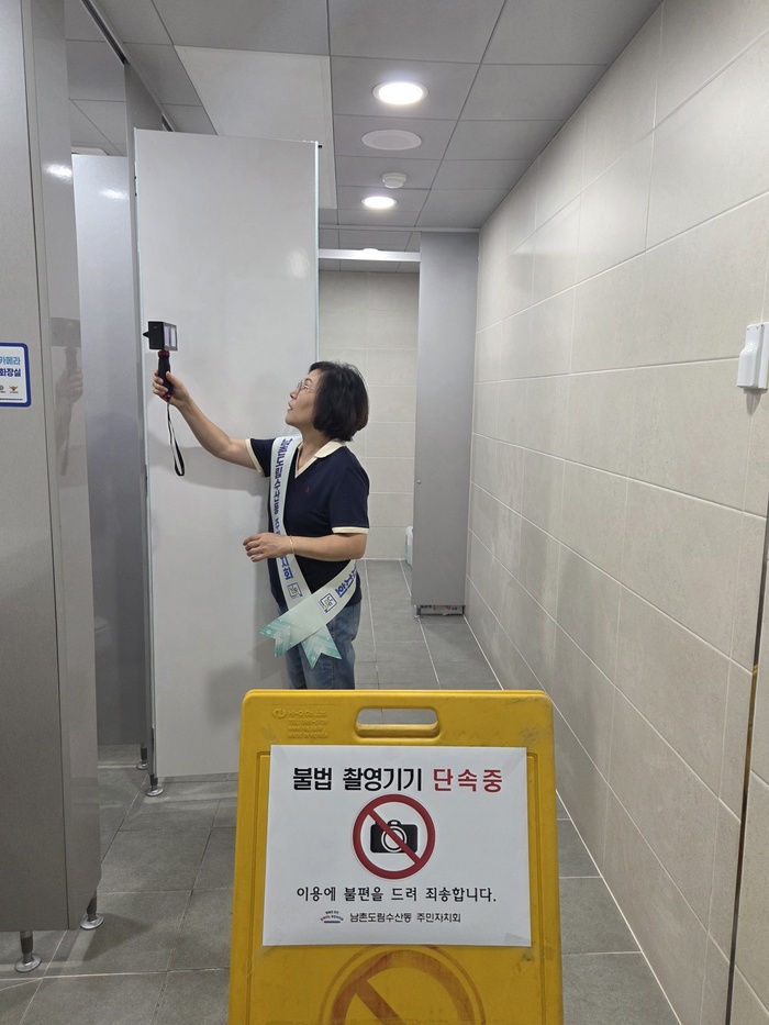 소래위판장에서 열린 제69회 서해안 풍어제