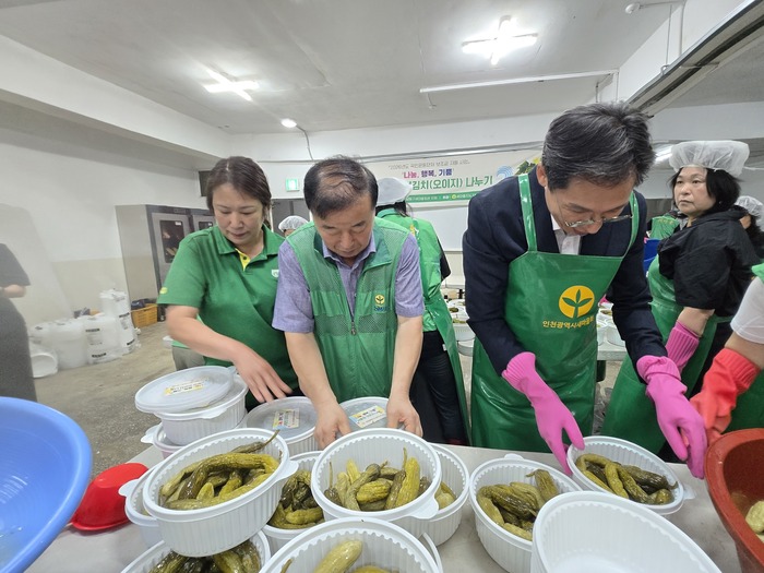 Namdong-gu (남동구) Levies 56.21 Billion Won in Regular Property Tax for July 2026