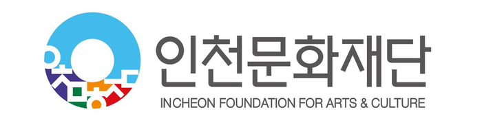 仁川文化财团(인천문화재단)"市民X(시민X)"荣获地区文化优秀案例奖