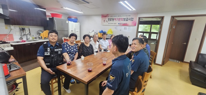 Toàn cảnh trụ sở Nam Dong-gu (남동구청)