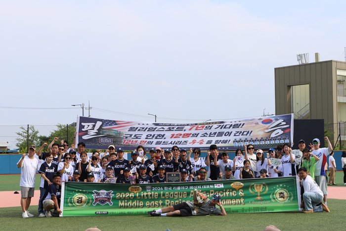 Evento de la Semana Promocional de la Economía Social realizado en el lobby del primer piso de la sede del distrito de Namdong-gu (남동구)