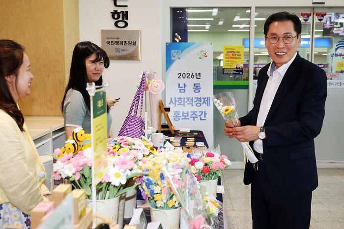 Ceremonia de donación de fideos instantáneos del Club Rotario de Incheon Namdong (인천남동로타리클럽)