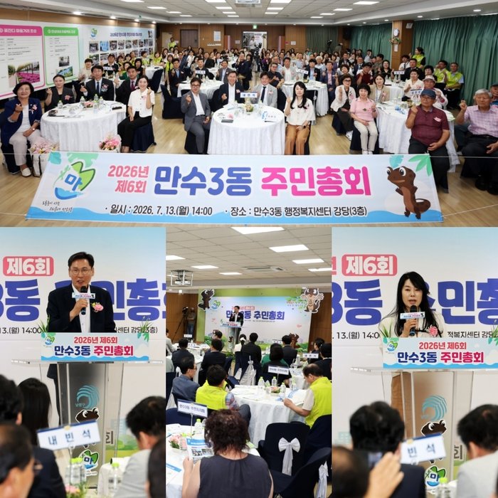 统长自律会会员正在接受戏水安全教育