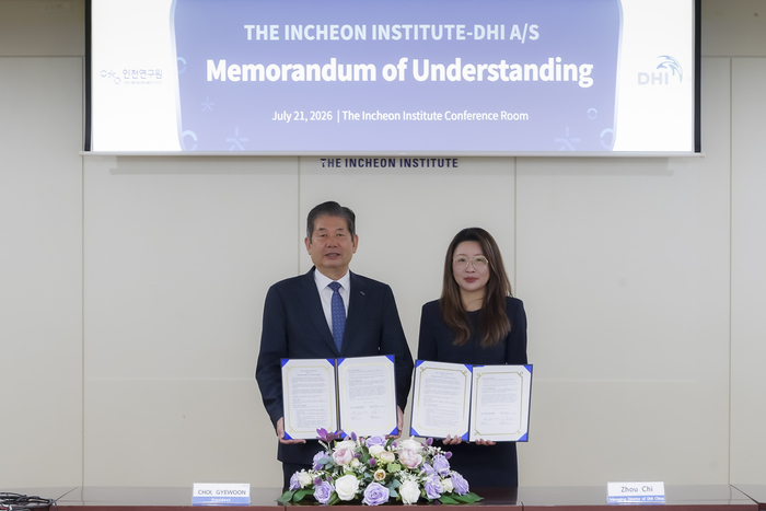 Ceremonia de firma del MOU entre el Instituto de Investigación de Incheon y DHI A/S