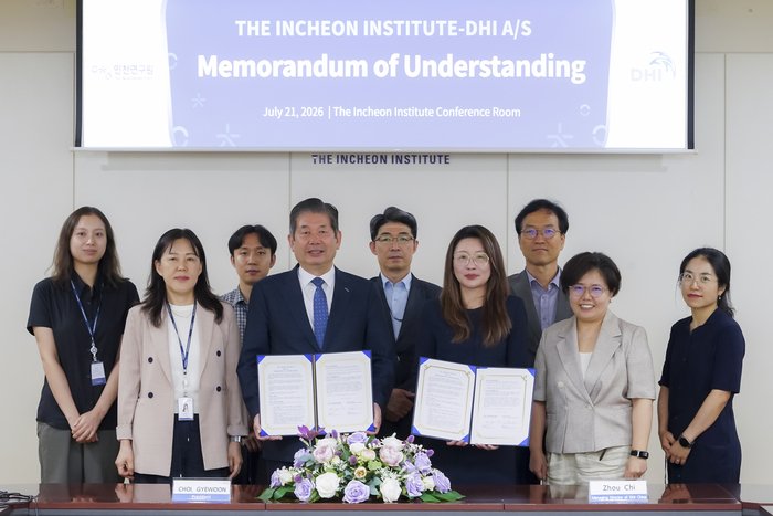 Ceremonia de firma del MOU entre el Instituto de Investigación de Incheon y DHI A/S