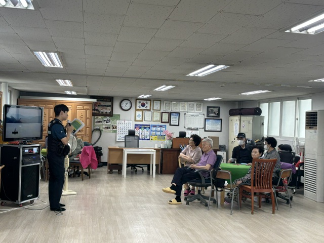 만수6동, 만월지구대와 함께하는 찾아가는 경로당 보이스피싱 예방 교육