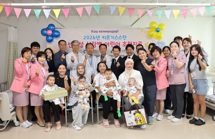 อินชอนฉลองครบ 20 ปี การสนับสนุนด้านการแพทย์แก่เมืองพันธมิตรในเอเชีย