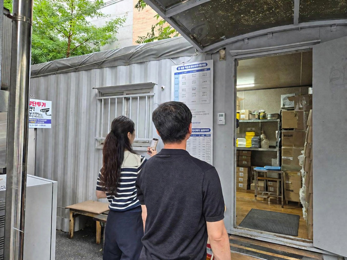 남동구도시관리공단, 미추홀구시설관리공단과 CS 합동 교차점검 실시