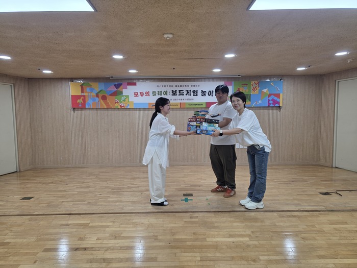 남동구 꿈드림·부평구 꿈드림, ‘친선 배드민턴 대항전’개최