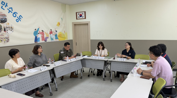 만수6동, 지역사회 발전을 위한 8월「기관장 협의회」 회의 개최 (사진 제공: 남동구청)