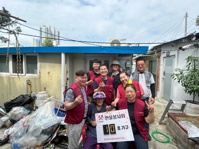 구월1동, 한울봉사회와 취약계층 전기안전 봉사활동 실시 (사진 제공: 남동구청)