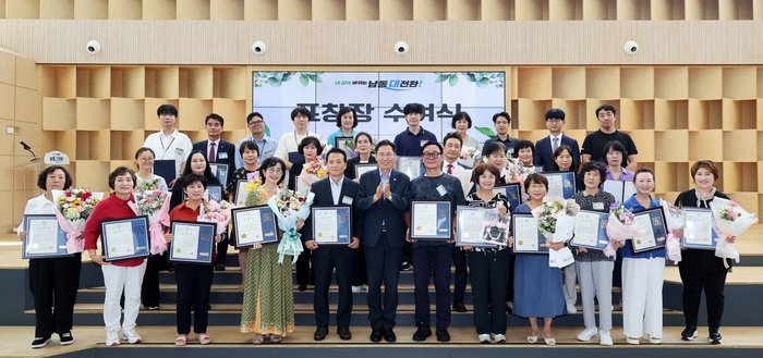 남동구, 지역사회발전 유공자 표창장 수여식 개최 (사진 제공: 남동구청)