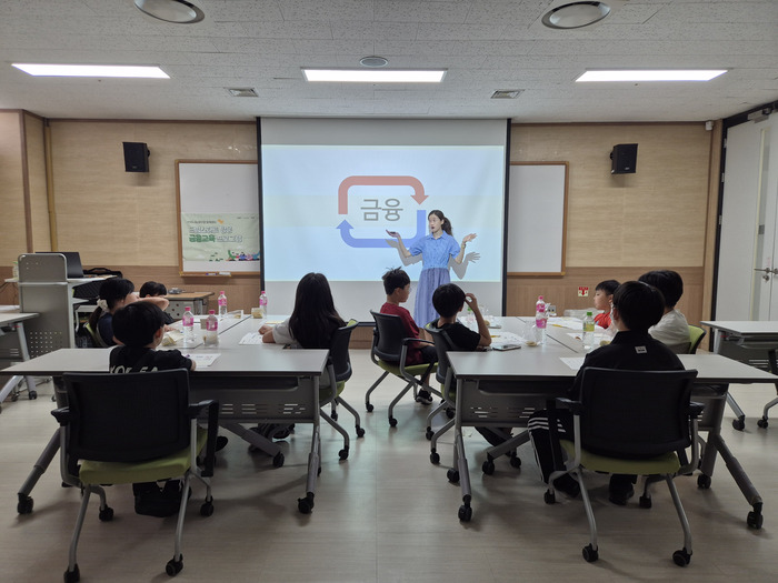 남동구 드림스타트, 올바른 저축 습관을 위한 금융 교실 운영 (사진 제공: 남동구청)