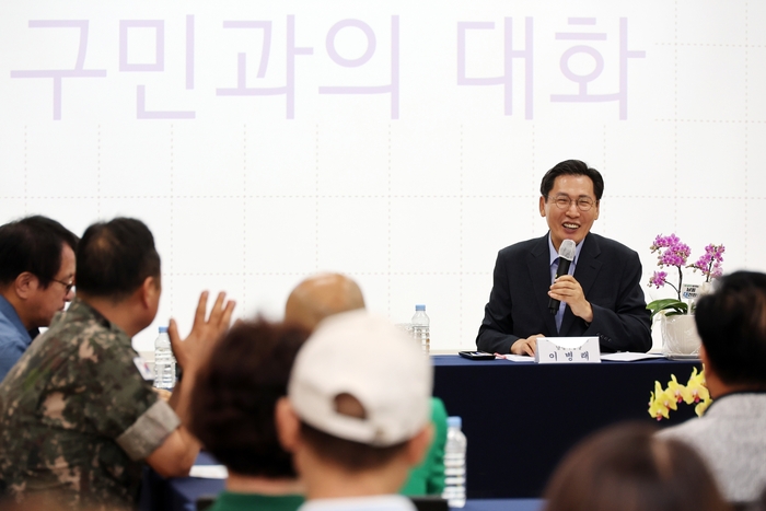☎032-453-2201 (사진 제공: 남동구청)