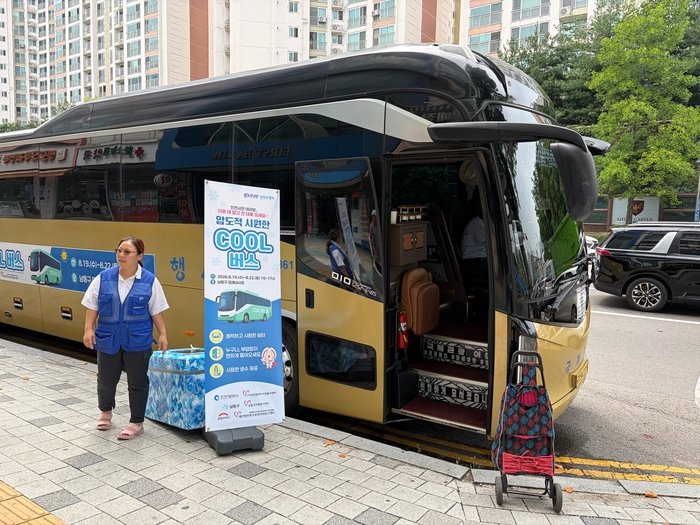 남동문화재단, 서창생활문화센터 아카데미 3기 수강생 모집 (사진 제공: 남동구청)