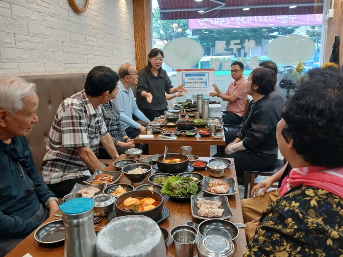 간석3동, 경로당 회장님과 함께하는 소통 간담회 (사진 제공: 남동구청)