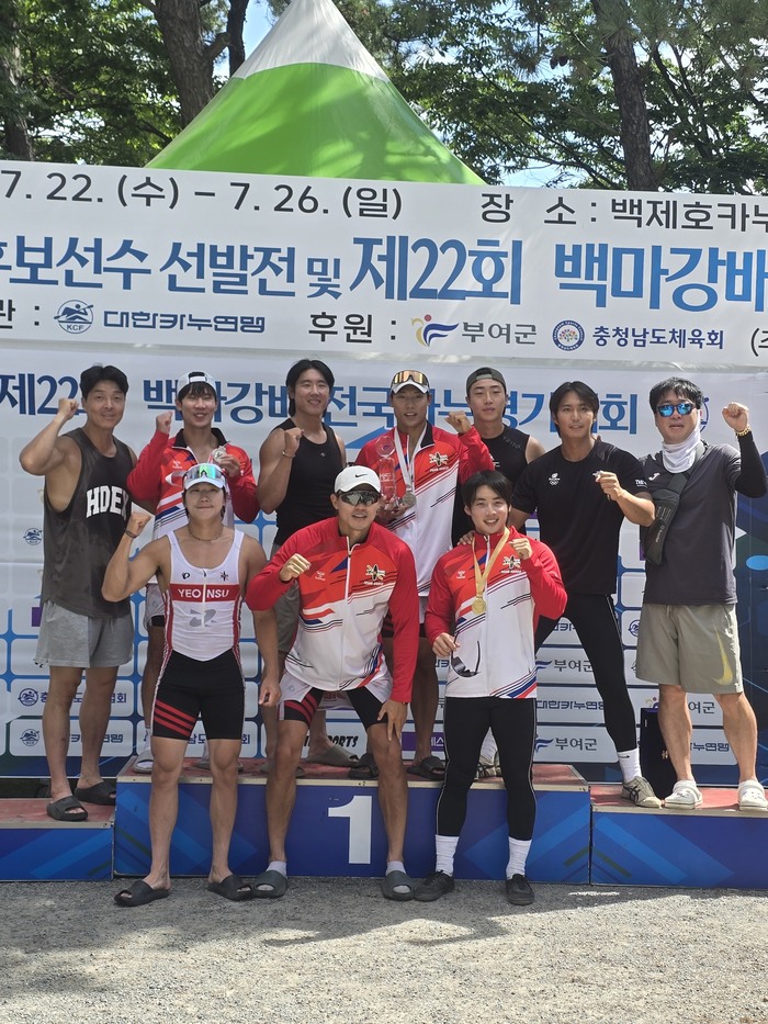 2026. 7. 31. 보도자료] 연수구청 카누단 ‘레드윙스’, 백마강배 전국카누경기대회 종합우승 (사진 제공: 연수구청)