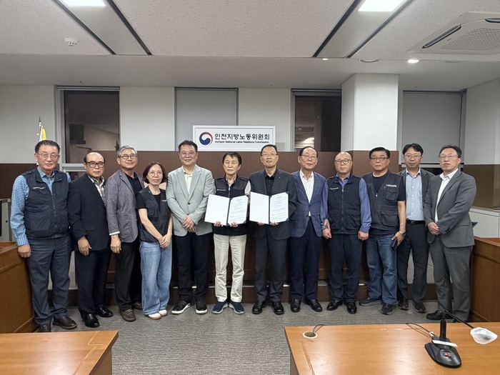 인천 시내버스 멈추지 않았다 노‧사 임금‧단체 협상 최종타결 (사진 제공: 인천광역시)