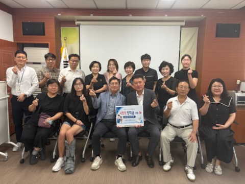 구월3동 주민자치회, ‘사랑의 희망나눔’ 장학금 기탁 (사진 제공: 남동구청)