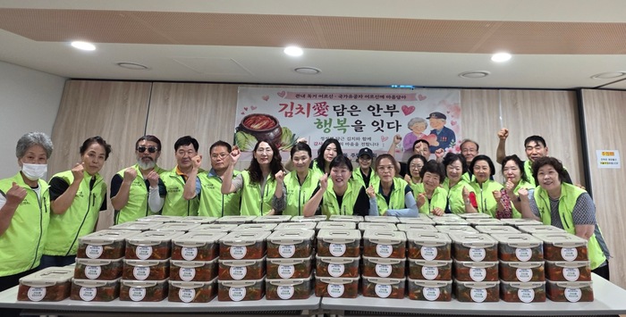 간석4동 주민자치회, 사랑의 김치 나눔 행사 (사진 제공: 남동구청)
