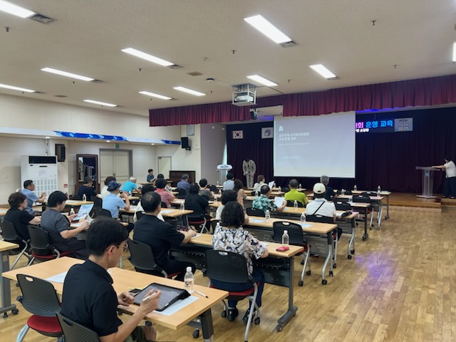 남동구, 공동주택 선거·층간소음 관리위원회 운영교육 실시 (사진 제공: 남동구청)