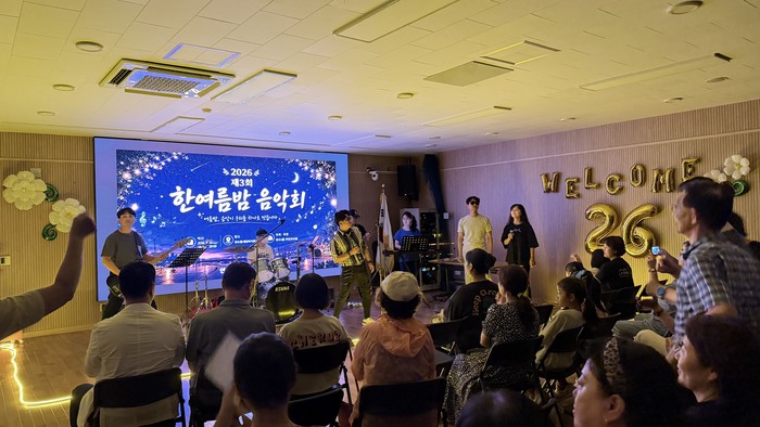 연수2동 주민자치회, ‘한여름 밤 음악회’ 개최 (사진 제공: 연수구청)