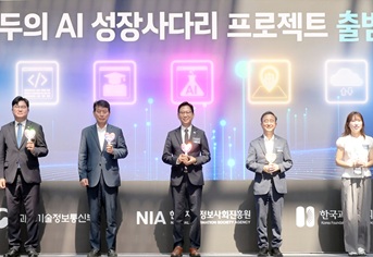 [코리안투데이] 소상공인의 금융접근성이 높아집니다 이제 미래 성장성이 높은 소상공인은 은행에서 더 많은 대출을 받으실 수 있 © 장형임 기자