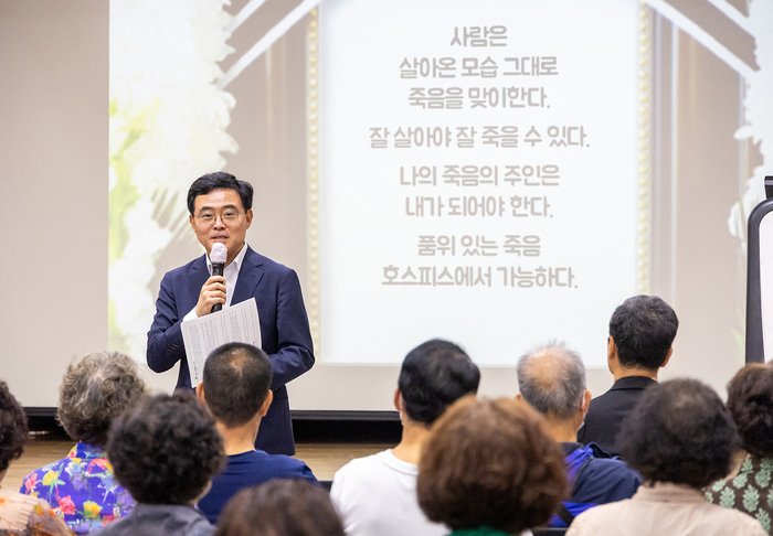 江西区、9月9日に江西生涯学習館で「ウェルダイング特講」 「ユ・クイズ」出演の金錫中遺品整理士が語る「最後の引っ越し」準備法