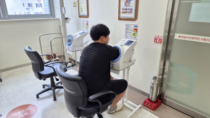 구월남촌새마을금고, 다함께장애인협회 200만원 기부 (사진 제공: 남동구청)