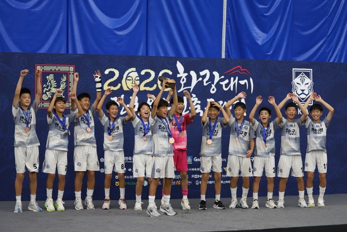 연수구청 유소년축구단, 화랑대기 U-12 3위 쾌거 (사진 제공: 연수구청)