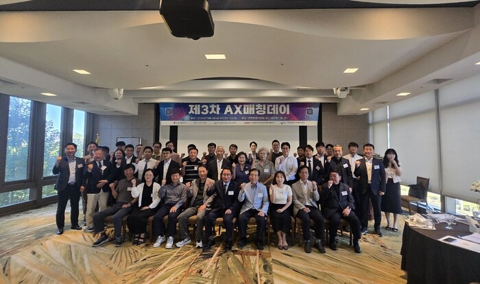 남동청소년센터, 청소년 동아리 연합 축제 (사진 제공: 남동구청)